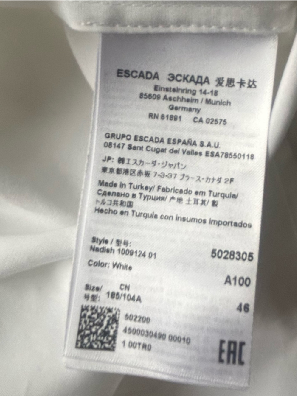 new Escada Embellished White Button Front Blouse Size 46 large - Picture 8 of 11